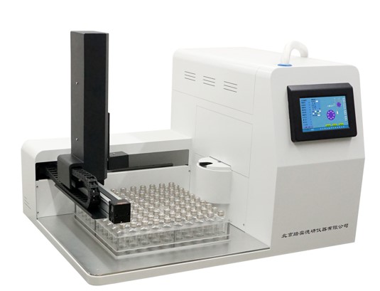 熱解吸儀 熱解吸儀